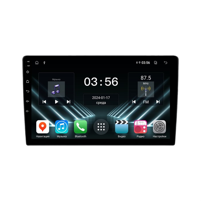 Универсальная магнитола FarCar s400 (DX855) 4/64 ГБ 9 дюймов на Android 13.0 - фото 419714