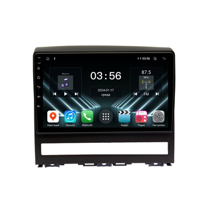 Штатная магнитола Farcar DX3054M для Fiat Albea, Siena, Palio, Perla 2005-2012 на Android 13.0 - фото 419770