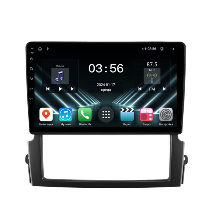 Штатная магнитола Farcar DX3063M для KIA Sorento 2006-2011 на Android 13.0 - фото 419864