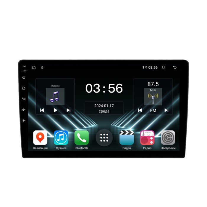 Универсальная магнитола FarCar s400 (DX856) 4/64 ГБ 10.1 дюймов на Android 13.0 - фото 419954