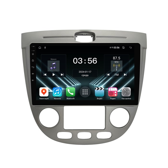 Штатная магнитола Farcar DX3038M серебро климат для Chevrolet Lacetti хэтчбек 2004-2013 на Android 13.0 - фото 420163