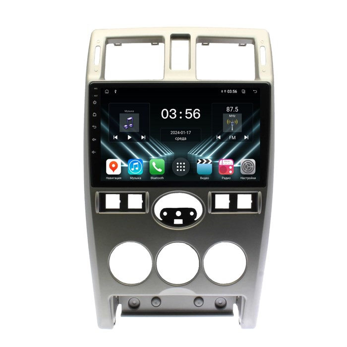 Штатная магнитола Farcar DX3112M для Lada Priora 2007-2013 на Android 13.0 - фото 420372