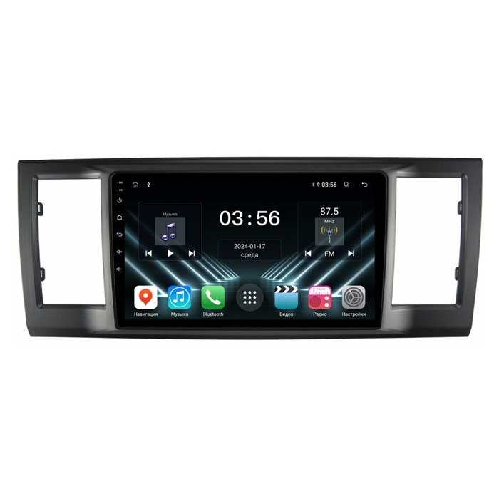 Штатная магнитола Farcar DX3077M для Volkswagen Caravelle T6 2015-2020 на Android 13.0 - фото 420470