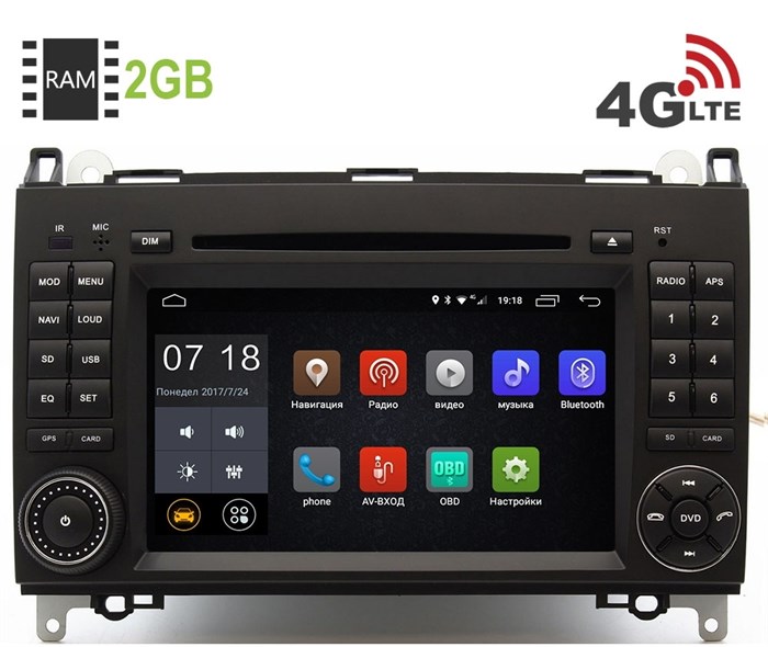 Штатная магнитола LeTrun 1473 Volkswagen Crafter 2006-2016 6.0.1 7 дюймов (4G LTE 2GB) - фото 42135