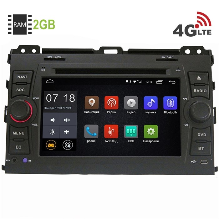 Штатная магнитола LeTrun 1331 Toyota Land Cruiser Prado 120 2002-2009 6.0.1 7 дюймов (4G LTE 2GB) - фото 42157