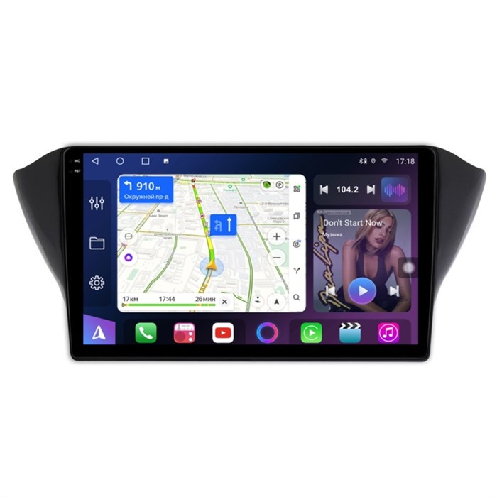 Магнитола Farcar XXL3269M (S500 PLUS) (8/256 ГБ) для Geely Atlas, Emgrand 7 2016-2022 (экран 2K) на Android 13.0 - фото 421737