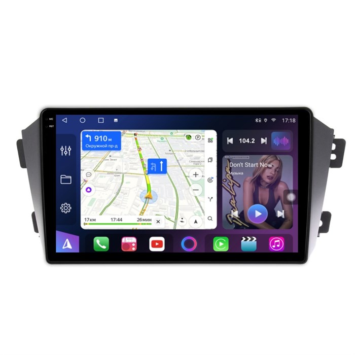 Магнитола Farcar XXL3267M (S500 PLUS) (8/256 ГБ) для Geely Emgrand X7 2011-2019 (экран 2K) на Android 13.0 - фото 421818
