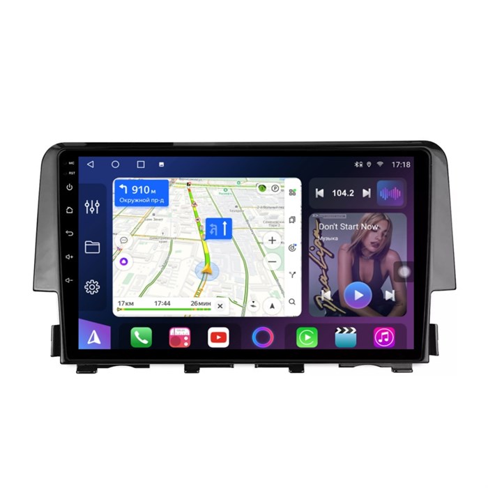 Магнитола Farcar XL3232M (S500 PLUS) (6/128ГБ) для Honda Civic 2015-2021 на Android 13.0 - фото 421989