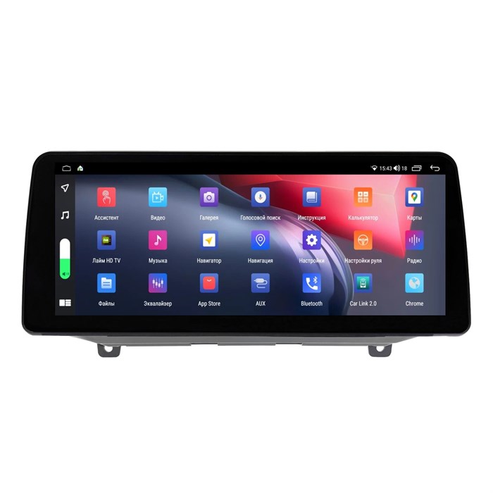 CarMedia MKD-XD003-19-20-SD-L600 для Hyundai Santa Fe IV 2018-2021 на Android 11.0 - фото 422464