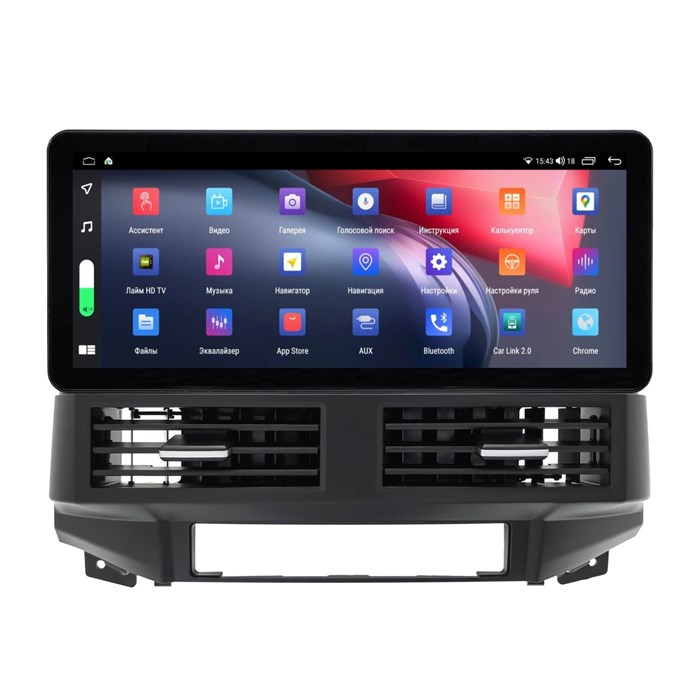 CarMedia MKD-XD006-OL-1053-Q для Hyundai Santa Fe 2010-2012 (рамка 3 и 4 кнопки) на Android 12.0 - фото 423657