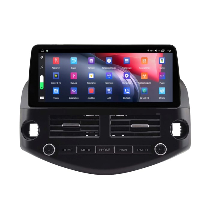 CarMedia KP-T1221FW-L600 для Toyota RAV4 (XA30) 2006-2013 на Android 11.0 - фото 424078