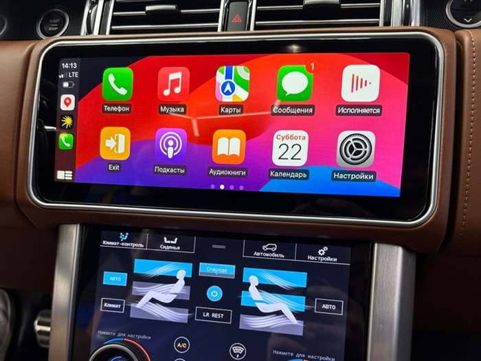 Radiola 8/128 ГБ RDL-6717 для Land Rover Range Rover Sport 2 2013-2016 (BOSCH) на Android 13.0 - фото 427845
