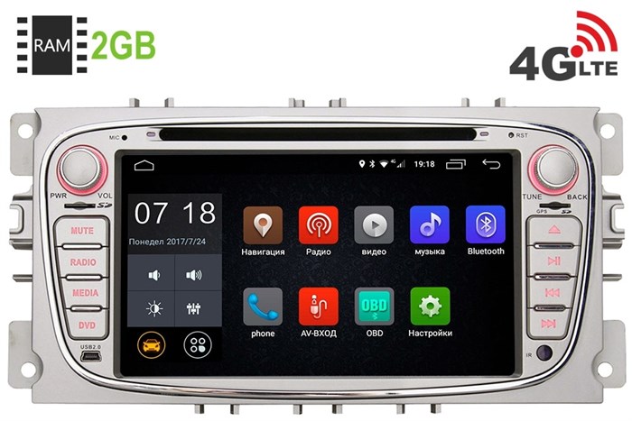 Штатная магнитола Ford universal LeTrun 1412 Android 6.0.1 7 дюймов (4G LTE 2GB) - фото 42915