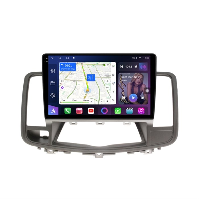 Магнитола Farcar XXL1076M (S500 PLUS) (8/256 ГБ) для Nissan Teana II 2008-2013 (экран 2K) на Android 12.0 - фото 431926