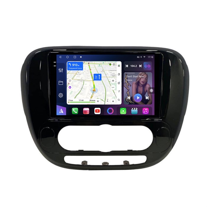 Магнитола Farcar XXL526M (S500 PLUS) (8/256 ГБ) для KIA Soul II 2013-2019 кондей (экран 2K) на Android 12.0 - фото 432196