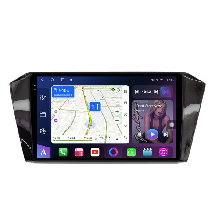 Магнитола Farcar XXL518M (S500 PLUS) (8/256 ГБ) для Volkswagen Passat B8 2015+ (экран 2K) на Android 12.0 - фото 432206