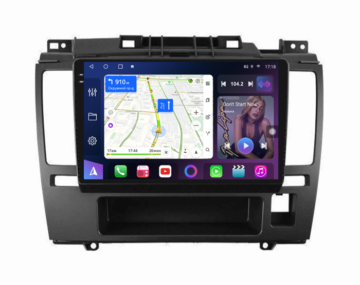 Магнитола Farcar XXL1148M (S500 PLUS) (8/256 ГБ) для Nissan Tiida I 2004-2014 (экран 2K) на Android 12.0 - фото 432516