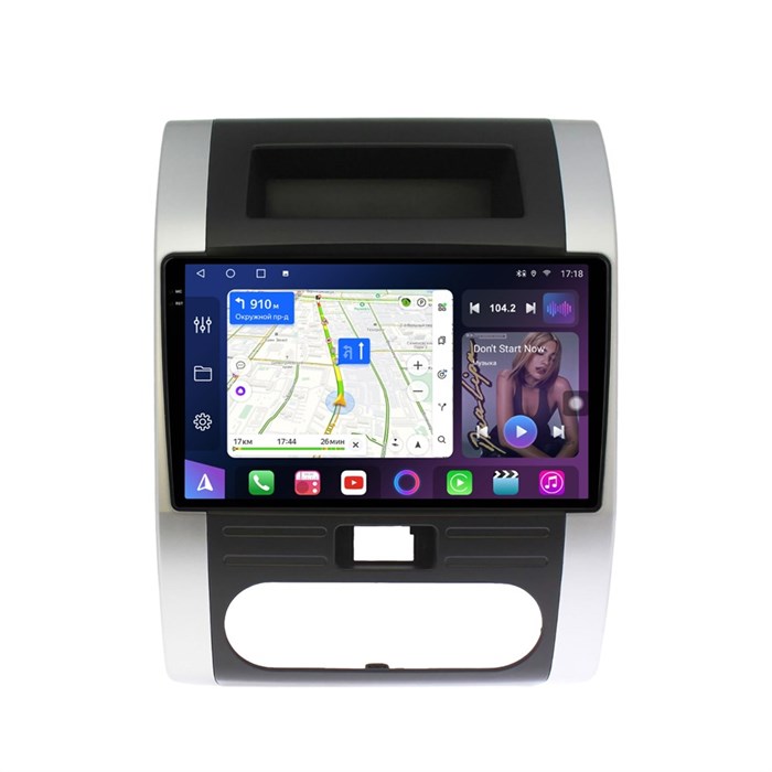 Магнитола Farcar XXL1193M (S500 PLUS) (8/256 ГБ) для Nissan X-Trail II (T31) 2007-2014 (экран 2K) на Android 12.0 - фото 432966