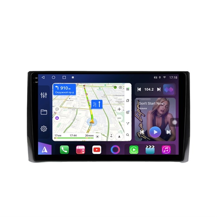 Магнитола Farcar XXL785/2020M (S500 PLUS) для Skoda Kodiaq (экран 2K) на Android 12.0 - фото 433211