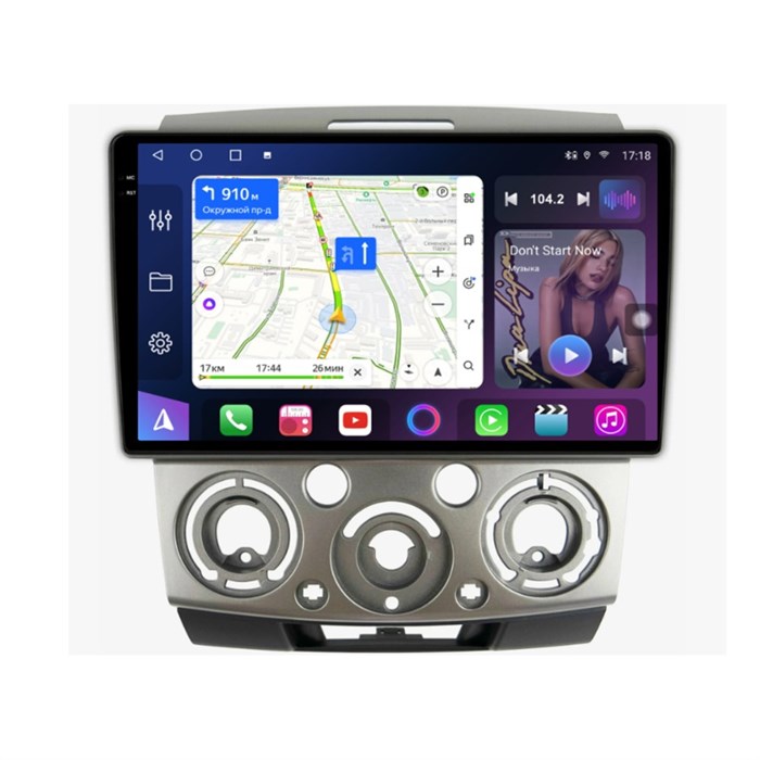Магнитола Farcar XXL3021M (S500 PLUS) (8/256 ГБ) для Ford Everest 2006-2009 серебро (экран 2K) на Android 12.0 - фото 433464