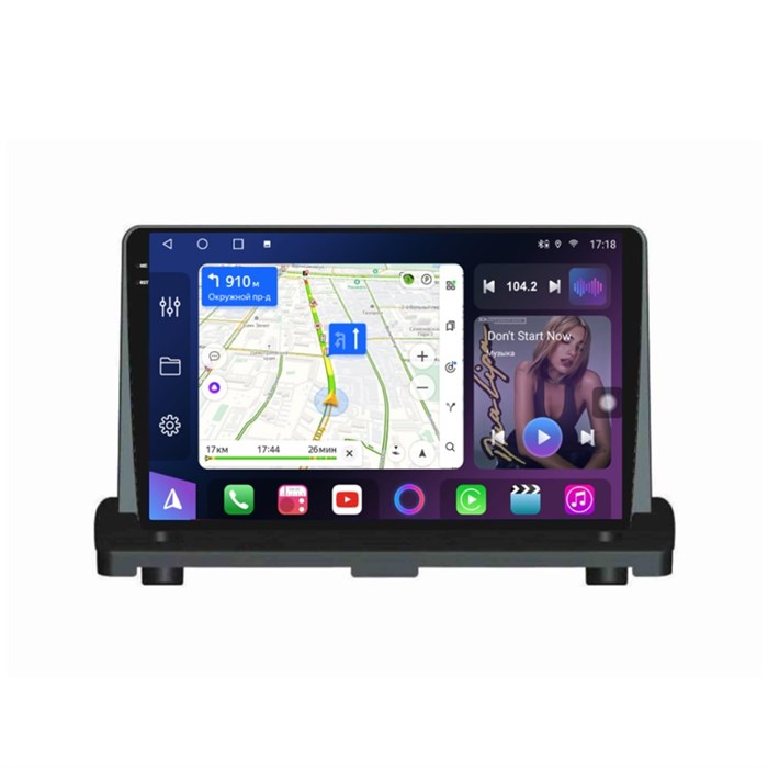 Магнитола Farcar XXL173M (S500 PLUS) (8/256 ГБ) для Volvo XC-90 2006-2014 (экран 2K) на Android 12.0 - фото 433488