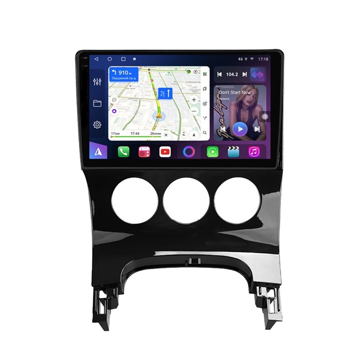 Магнитола Farcar XXL197M (S500 PLUS) (8/256 ГБ) для Peugeot 3008 I, 5008 I 2009-2016 (экран 2K) на Android 12.0 - фото 433583