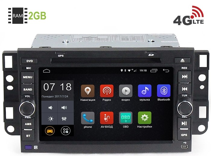 Штатная магнитола LeTrun 1945 Chevrolet Aveo I 2006-2011, Captiva I 2006-2011, Epica I 2006-2012 Android 6.0.1 (4G LTE 2GB) - фото 43989