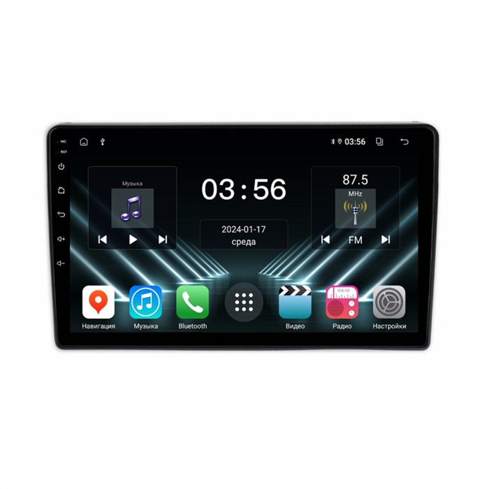 Штатная магнитола Farcar DX3252M для Nissan Teana I 2003-2008 на Android 13.0 - фото 441096