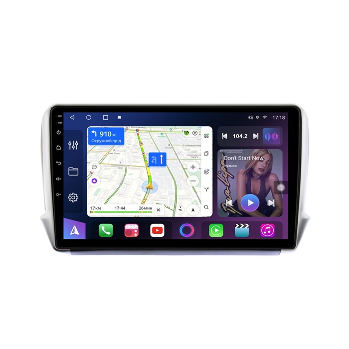 Магнитола Farcar XL3262M (S500 PLUS) (6/128ГБ) для Peugeot 2008, 208 2013-2019 на Android 13.0 - фото 441162