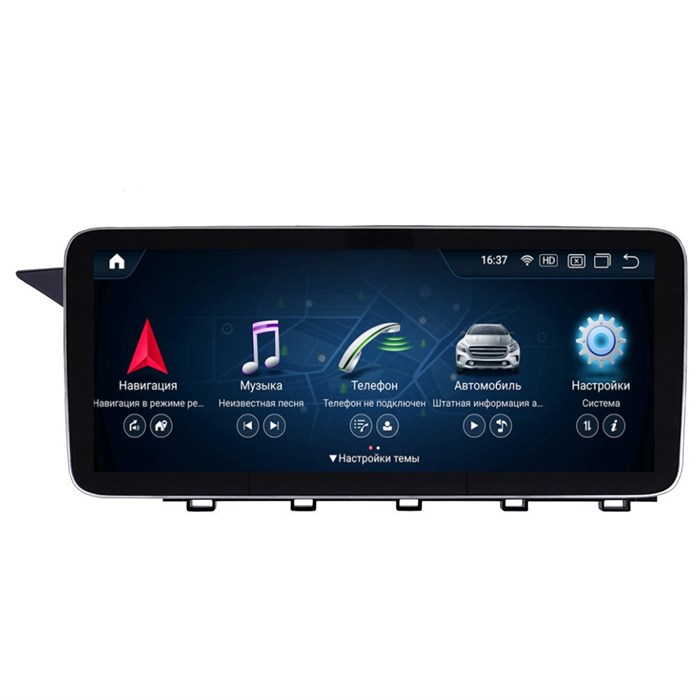 CarMedia OL-3011-1-OL-1021-T-N45 для Mercedes GLK-Klasse (x204) 2012 - 2015 NTG 4.5 на Android 12.0 - фото 441579