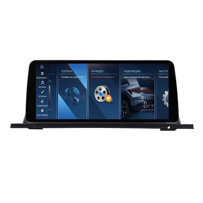 CarMedia OL-3038-OL-1022 для BMW 5 GT (F07) 2009-2013 CIC/ NBT на Android 11.0 - фото 441675