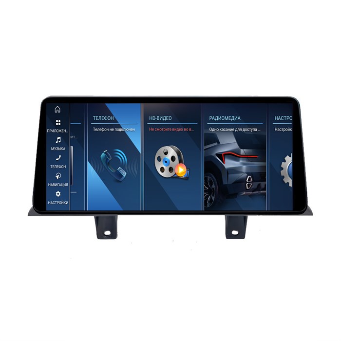 CarMedia OL-3039-OL-1022-T-EVO для BMW 5 Series G30/G31 (2018-2023) EVO на Android 11.0 - фото 441676