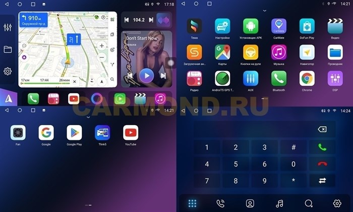Магнитола BX3083M (S500 PLUS) (6/128 ГБ) для Hyundai Elantra V (MD) 2014-2016 (экран 2K) на Android 12.0 - фото 442535