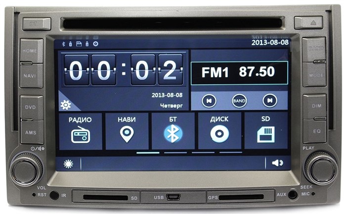 Штатная магнитола Ksize W2-E8253YS для Hyundai Starex, H1 2007-2016 - фото 48629