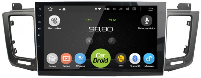 Штатная магнитола Roximo CarDroid RD-1110F для Toyota Rav4 2013-2019 (Android 10.0) DSP - фото 50625