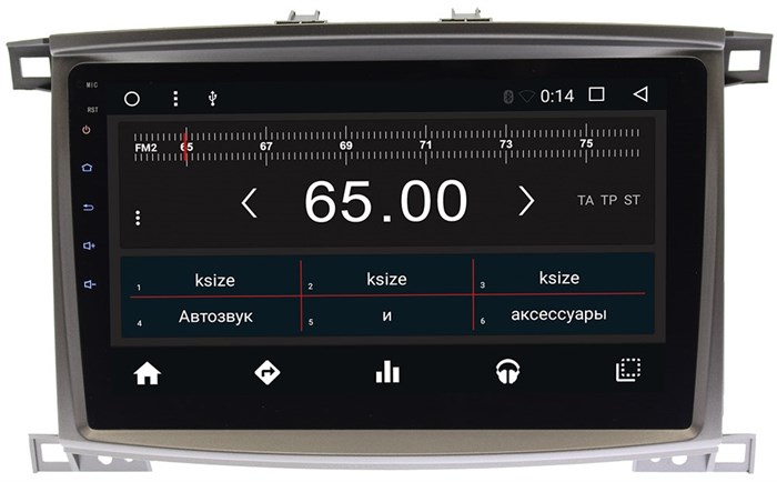 Штатная магнитола Wide Media WM-CF3065NC для Toyota Land Cruiser 100 2003-2008 Android 7 - фото 57292