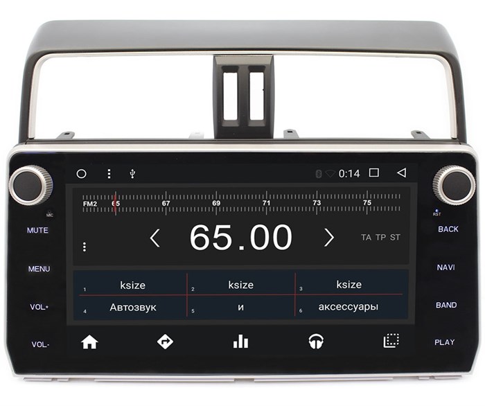 Штатная магнитола Wide Media WM-CF3096NB для Toyota Land Cruiser Prado 150 2017-2020 Android 7 - фото 57362