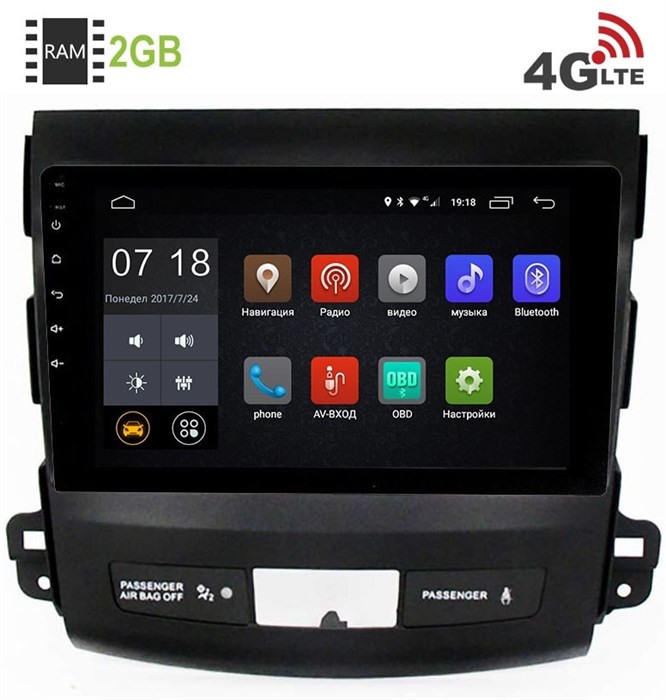 Штатная магнитола LeTrun 1944 Mitsubishi Outlander II (XL) 2006-2012 Android 6.0.1 9 дюймов (4G LTE 2GB) - фото 65436