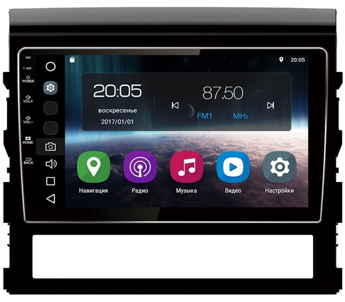 Магнитола FarCar S200 для Toyota Land Cruiser 200 2015-2021 на Android 8.0 (V567R-DSP) - фото 65998