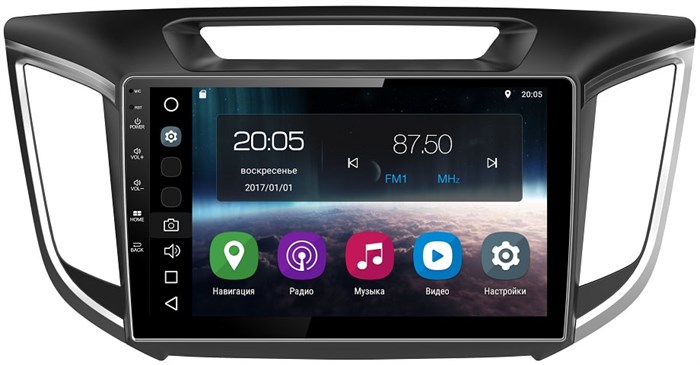 Магнитола FarCar S200 для Hyundai Creta 2016-2017 на Android 8.0 (V407R-DSP) - фото 67804