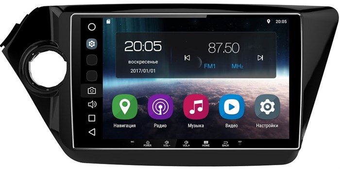 Магнитола FarCar S200 для Kia Rio III 2011-2017 на Android 8.0 (V106R) - фото 67813