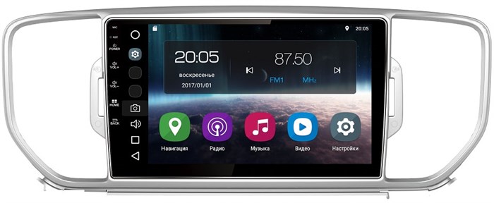 Магнитола FarCar S200 для Kia Sportage IV 2016-2017 на Android 8.0 (V576R) - фото 67814