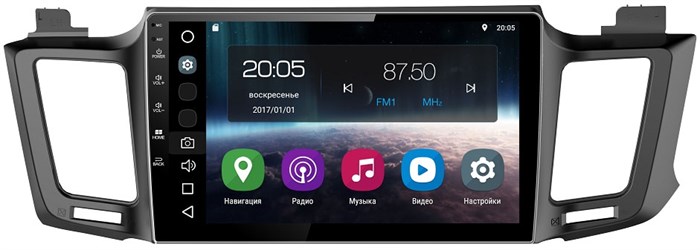 Магнитола FarCar S200 для Toyota RAV4 (CA40) 2013-2017 на Android 8.0 (V468R) - фото 67839