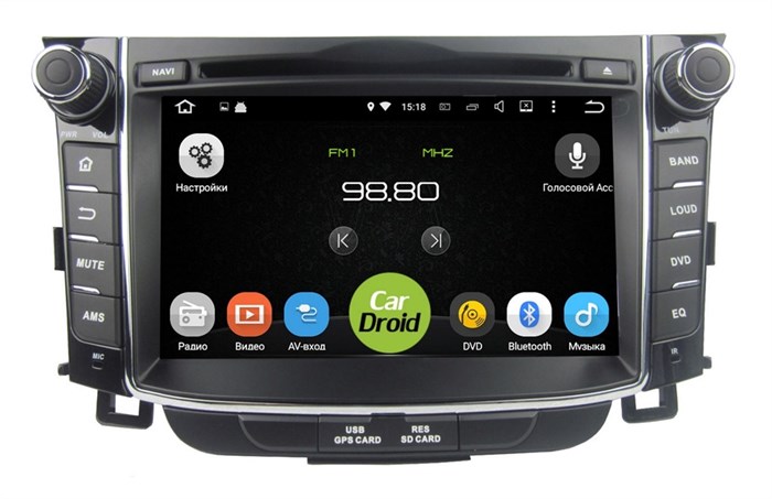 Штатная магнитола Roximo CarDroid RD-2004 для Hyundai i30 2, 2012, GD 2012-2017 (Android 9.0) - фото 71997