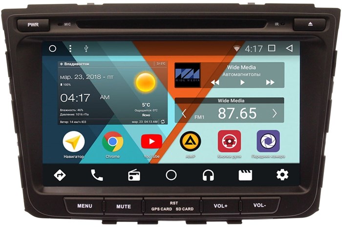 Штатная магнитола Wide Media WM-KR8138NC для Hyundai Creta 2016-2017 Android 7.1.2 - фото 75250