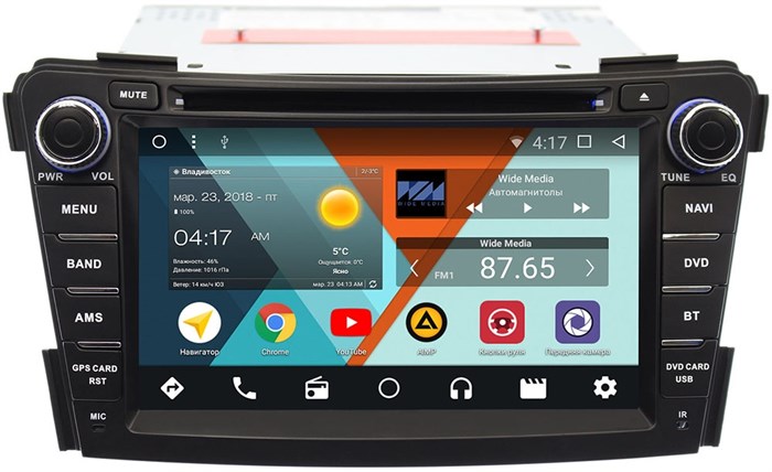 Штатная магнитола Wide Media WM-KR7124NC для Hyundai i40 I 2012-2019 для авто без NAVI Android 7.1.2 - фото 75567