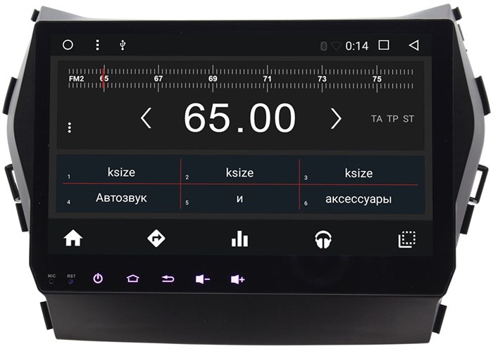 Штатная магнитола Wide Media WM-KR9054MA для Hyundai Santa Fe III 2012-2017 Android 6.0.1 - фото 76175