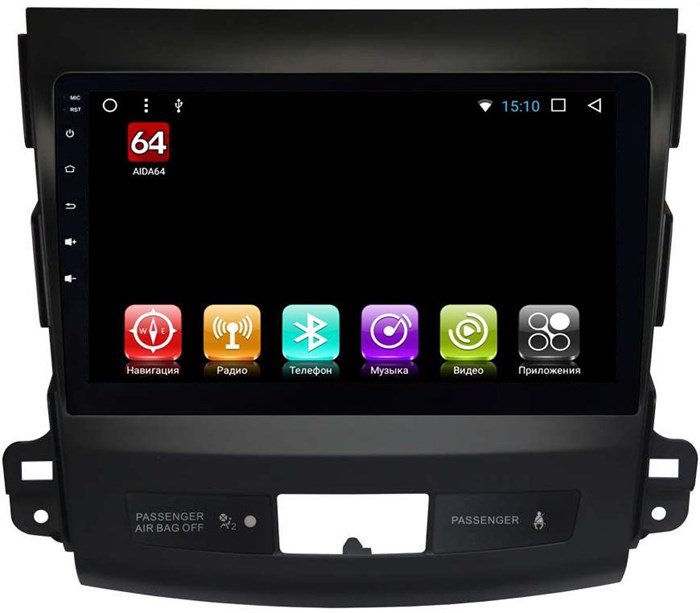 Штатная магнитола Peugeot 4007 2007-2012 LeTrun 2148 на Android 7.1.1 Allwinner T3 - фото 78602