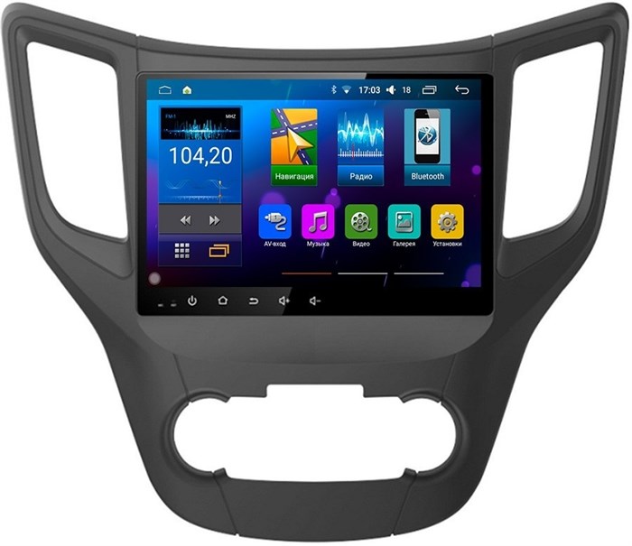Штатная магнитола Changan CS35 LeTrun 2219 Android 6.0.1 Intel SoFIA - фото 78739