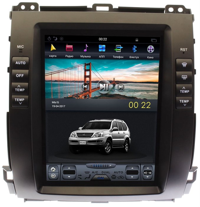 Штатная магнитола Ksize DVA-CF3115KE для Toyota LC Prado 120 2002-2009 Android 4.4.2 - фото 78893
